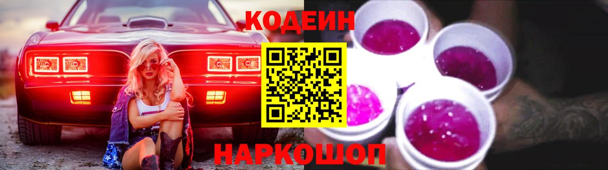 Гашиш  Альфа ПВП СК   МЕФ кристаллы  Вход с VPN  Ханты-Мансийск  LSD-25  МАРИХУАНА  КОКАИН  Героин 