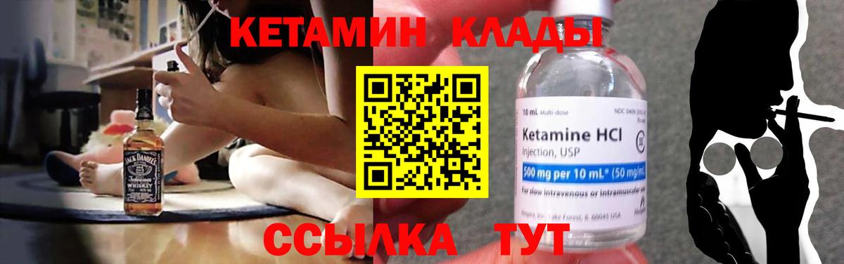 Каннабис Ханты-Мансийск