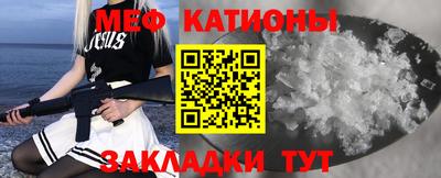 марихуана Кунгур