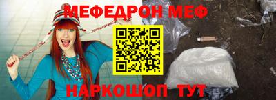 MDMA Кулебаки