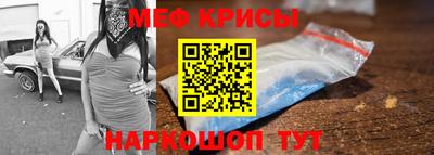 марихуана Кунгур