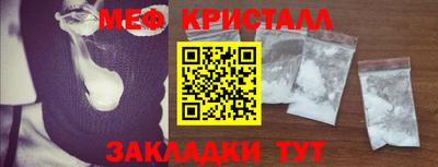 марихуана Кунгур