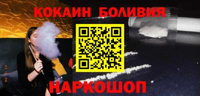 марихуана Кунгур