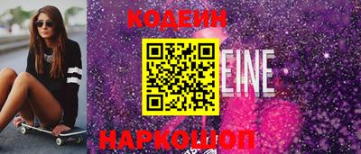 MDMA Кулебаки