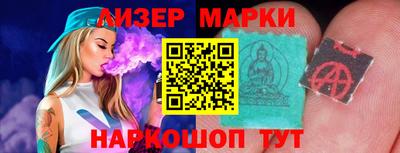 синтетический гашиш Кумертау