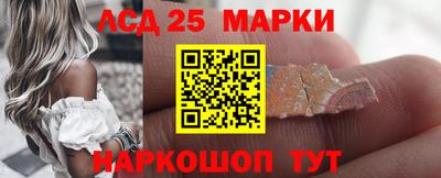 синтетический гашиш Кумертау