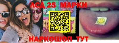 синтетический гашиш Кумертау