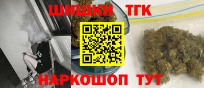 синтетический гашиш Кумертау