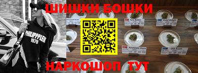 MDMA Кулебаки