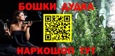 MDMA Кулебаки