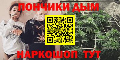 MDMA Кулебаки
