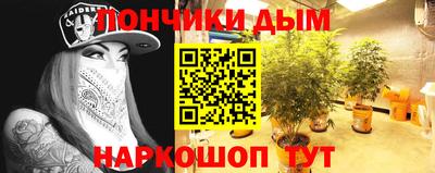 MDMA Кулебаки
