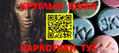 MDMA Кулебаки
