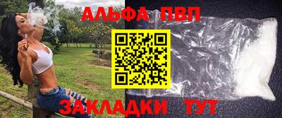 MDMA Кулебаки
