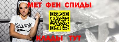 марихуана Кунгур