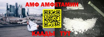 синтетический гашиш Кумертау