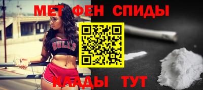 марихуана Кунгур